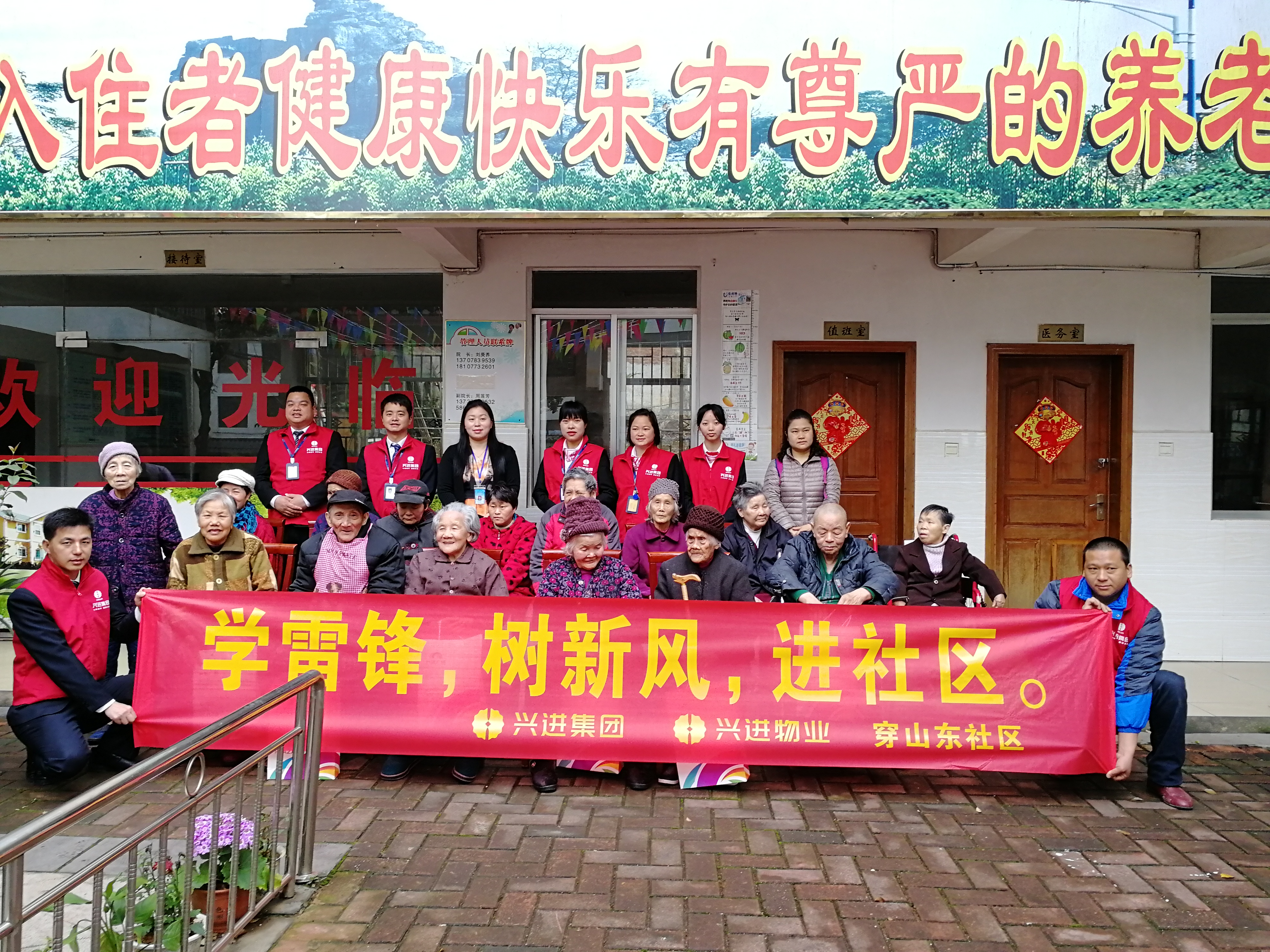 長(zhǎng)壽7.jpg