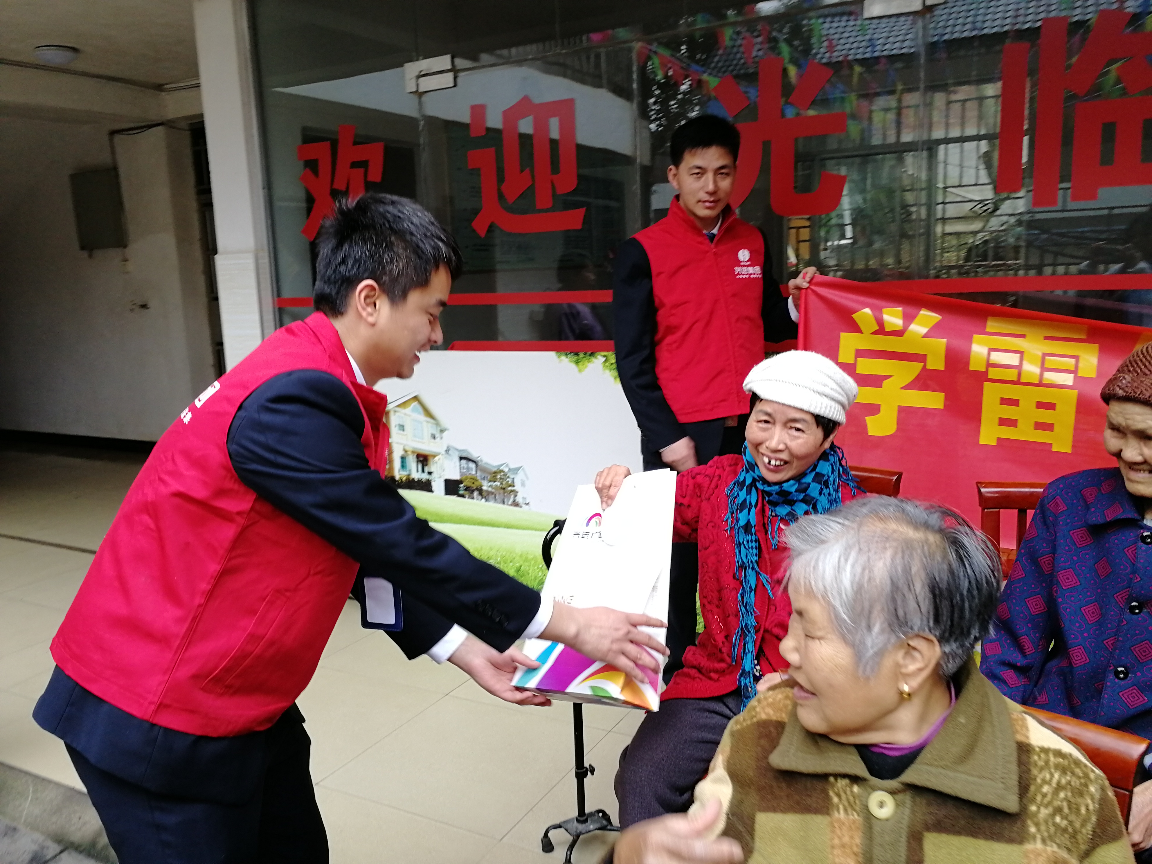 長(zhǎng)壽4.jpg